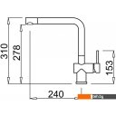 Смесители Elleci Stream K99 Dark Grey