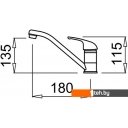 Смесители Elleci Minerva 35 G68 Bianco