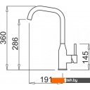 Смесители Elleci Dora K96 White