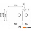 Кухонные мойки Elleci Quadra 440 White K96