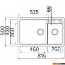 Кухонные мойки Elleci Quadra 440 White K96