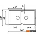 Кухонные мойки Elleci Best 450 Aluminium M79
