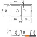 Кухонные мойки Elleci Best 450 Aluminium M79