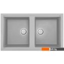 Кухонные мойки Elleci Best 450 Aluminium M79