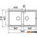 Кухонные мойки Elleci Best 450 Light Grey K97