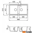 Кухонные мойки Elleci Best 450 Light Grey K97