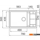 Кухонные мойки Elleci Unico 310 White K96