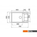Кухонные мойки Elleci Unico 310 White K96