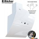 Вытяжки Backer AH60E-THSL200C White Glass