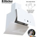Вытяжки Backer AH60E-THSL200C White Glass