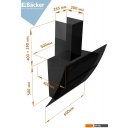 Вытяжки Backer AH60E-THSL200C Black Glass