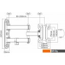 Кронштейны MasterKron UDA11-113