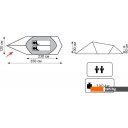 Палатки TRAMP Rock 2 v2