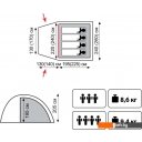 Палатки TRAMP Bell 4 v2