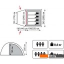 Палатки TRAMP Bell 3 v2