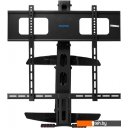 Кронштейны Kromax ATLANTIS-99 (черный)