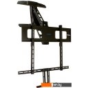 Кронштейны Kromax ATLANTIS-99 (черный)