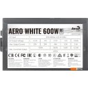 Блоки питания AeroCool Aero White 600W
