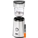 Кофемолки Holt HT-CGR-006