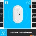 Мыши Logitech M350 Pebble (белый)