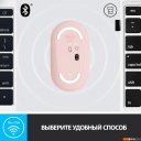 Мыши Logitech M350 Pebble (розовый)