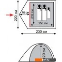 Палатки Totem Tepee 2 V2