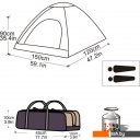 Палатки KingCamp Dome Junior [KT3034]