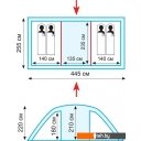 Палатки TRAMP Eagle 4 v2