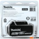 Аккумуляторы и зарядные устройства для инструмента Makita BL1850B (18В/5 Ah)