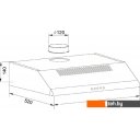 Вытяжки Oasis UP-60W (F)