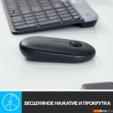 Мыши Logitech M350 Pebble (графит)