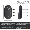 Мыши Logitech M350 Pebble (графит)