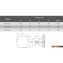 Вытяжная и приточная вентиляция Electrolux Argentum EAFA-150