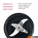 Аксессуары для кухонной техники Kenwood KAH 359 GL