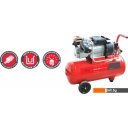 Компрессоры Fubag VDC 400/50 CM3 Компрессоры Fubag VDC 400/50 CM3