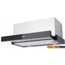 Вытяжки Exiteq EX-1145