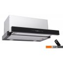 Вытяжки Exiteq EX-1145