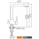 Смесители Ledeme L4055U-3 (черный)