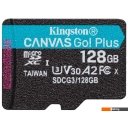 Карты памяти Kingston Canvas Go! Plus microSDXC 256GB (с адаптером)