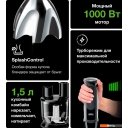 Блендеры Braun MultiQuick 5 Vario MQ 5277 BK