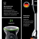 Блендеры Braun MultiQuick 5 Vario MQ 5277 BK