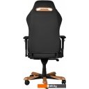Офисные кресла и стулья DXRacer OH/IS11/NC