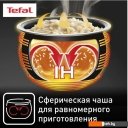 Мультиварки Tefal RK802B32