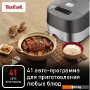 Мультиварки Tefal RK802B32
