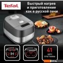 Мультиварки Tefal RK802B32