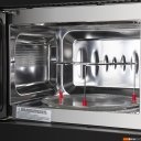 Микроволновые печи HOMSair MOB205GB