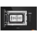 Микроволновые печи HOMSair MOB205GB