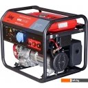 Генераторы Fubag WHS 210 DC