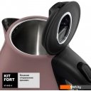 Чайники и термопоты Kitfort KT-642-4