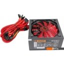 Блоки питания Ginzzu PC600